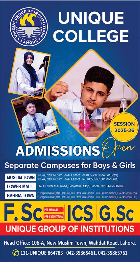 Admission Open in Unique College Lahore